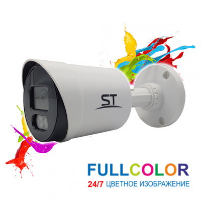 Видеокамера ST-S2111 FULLCOLOR (3,6mm)