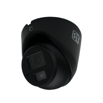 Видеокамера ST-727 PRO D (версия 2) (2,8mm)