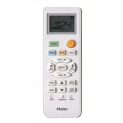 Haier AS18TL4HRA/1U18TL4FRA​​ ​Leader Inverter