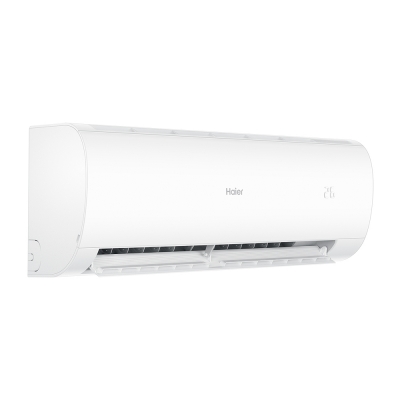 Haier HSU-12HPL103/R3 CORAL