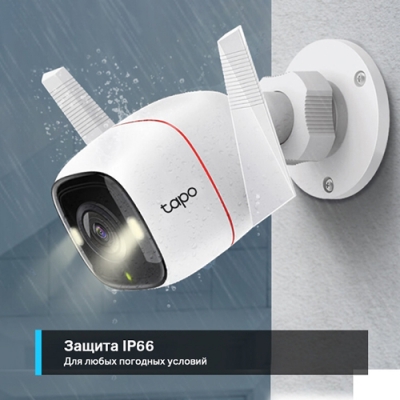 Уличная Wi-Fi камера | Tapo C310