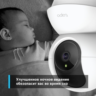 Домашняя поворотная Wi-Fi камера | Tapo C200