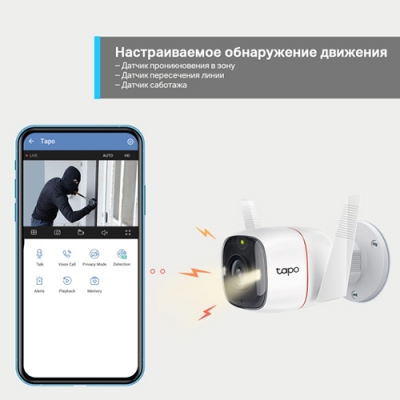 Уличная Wi-Fi камера | Tapo C320WS