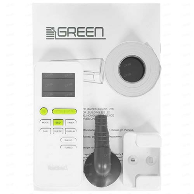 GREEN TSI/TSO-07HRSY1 on/off