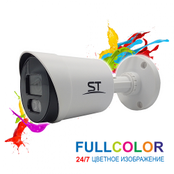 Видеокамера ST-S2111 FULLCOLOR (3,6mm)