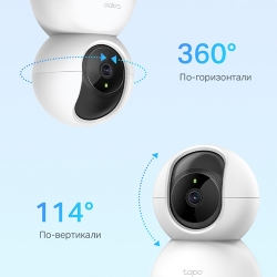 Домашняя поворотная Wi-Fi камера | Tapo C200