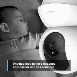 Домашняя поворотная Wi-Fi камера | Tapo C200