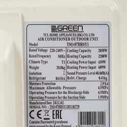 GREEN TSI/TSO-07HRSY1 on/off