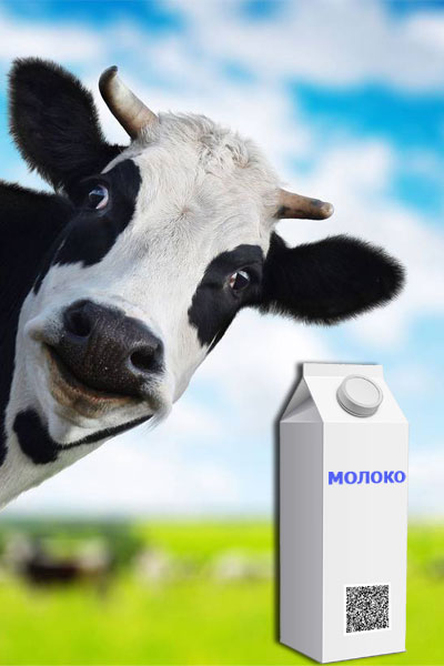 Маркировка молочной продукции